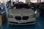 宝马7系2009款730Li 豪华型