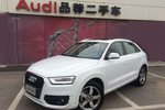 奥迪Q32015款35 TFSI quattro 豪华型