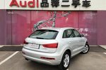 奥迪Q32013款35 TFSI 全时四驱舒适型