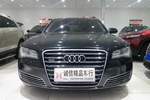 奥迪A8L2013款45 TFSI quattro豪华型