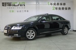 奥迪A6L2011款2.0TFSI 手自一体 标准型