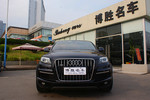 奥迪Q72012款3.0TFSI 专享型