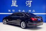 宝马7系2013款740Li xDrive