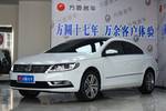 大众CC2013款2.0TSI 豪华型