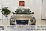 奥迪Q52011款2.0TFSI 舒适型