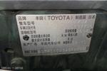 丰田普拉多2008款2.7L GX 自动