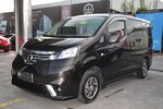 日产NV2002016款1.6L CVT豪华型