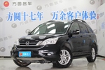 本田CR-V2010款2.4L 自动四驱豪华版 