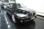 宝马7系2009款730Li 豪华型