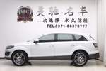 奥迪Q72014款35 TFSI 越野型