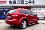 道奇酷威2011款2.7L 手自一体 豪华导航型