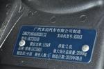 本田雅阁2010款2.0L EXL Navi