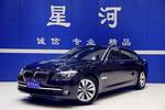 宝马7系2011款730Li 典雅型