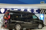 GMC Savana2013款5.3L 领袖版