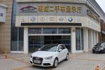 奥迪A1 Sportback2014款30 TFSI 时尚型