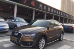 奥迪Q32013款35 TFSI 全时四驱技术型