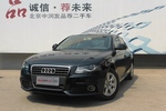 奥迪A4L2011款2.0TFSI 舒适型