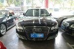 奥迪A8L2014款45 TFSI quattro专享型