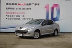 标致207三厢2010款1.6L 手自一体 驭乐版