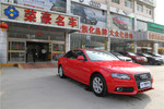 奥迪A4L2012款2.0TFSI 标准型