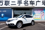 本田CR-V2013款2.0L 四驱经典版