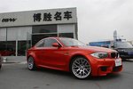 宝马1系M coupe2011款3.0T 6速手动