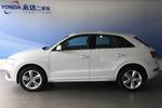 奥迪Q32016款35 TFSI 风尚型