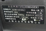 大众帕萨特2013款1.8TSI DSG御尊版