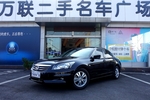 本田雅阁2012款2.0L MT