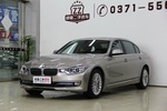 宝马3系2013款320Li 豪华设计套装