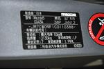 马自达Mazda52011款2.0L 自动豪华型