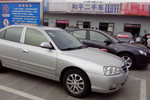 现代伊兰特2008款1.6GLS 手动豪华贵雅版