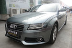 奥迪A4L2011款2.0TFSI 标准型