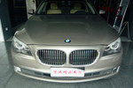 宝马7系2009款730Li 领先型