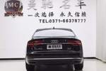 奥迪A8L2014款45 TFSI quattro舒适型