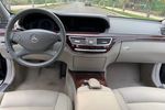 奔驰S级2012款 S350L Grand Edition