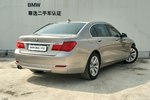 宝马7系2009款730Li 豪华型