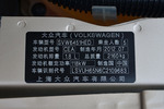 大众途观2012款1.8TSI 手自一体 菁英版(四驱)