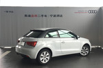 奥迪A12014款30 TFSI 时尚型