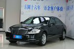 奔驰S级2012款S300L 商务型 Grand Edition