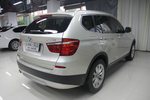 宝马X32014款xDrive20i X设计套装