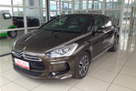 DS52012款1.6T 雅致版