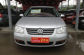 1-auto348552514805441436410261836_z320x210