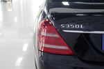 奔驰S级2010款S 350L 4MATIC