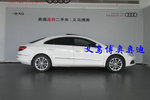 大众CC2013款2.0TSI 豪华型