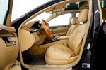 奔驰S级2010款S 300L 商务型