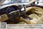 雷克萨斯LS2010款460L 豪华版