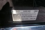 奥迪A8L2013款45 TFSI quattro舒适型