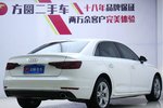 奥迪A4L2018款30周年版 30 TFSI 进取型