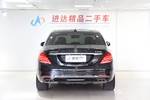 奔驰S级2015款S 400 L 4MATIC